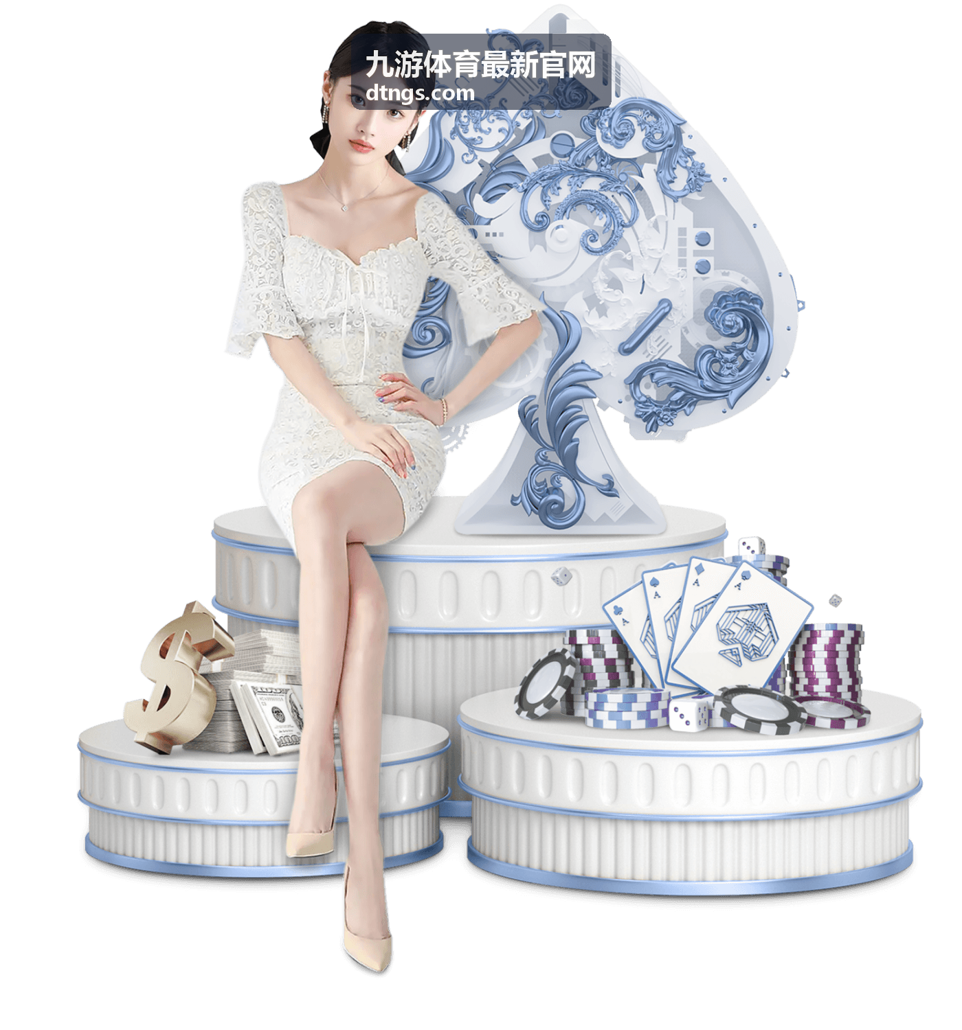 九游体育体育比赛赛场风采